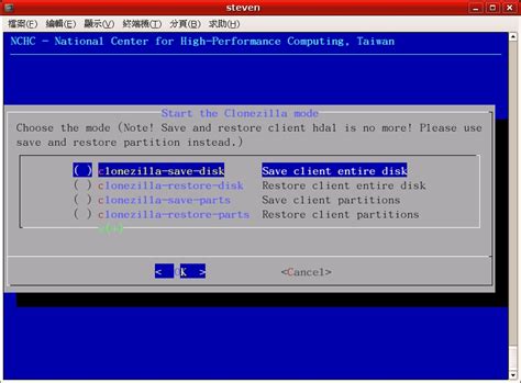 clonezilla asking to clone boot loader|clonezilla hard drive recovery.